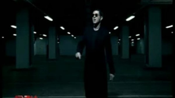 Она не твоя