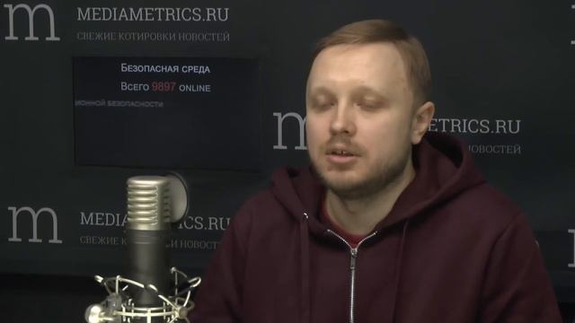 Problems of Vulnerability Prioritization and Detection смотреть онлайн