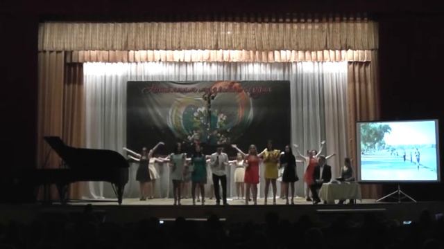 "В Таганроге" Ансамбль “Red Roses” музыка Павла Беккермана стихи Ауеса Бетуганова смотреть онлайн