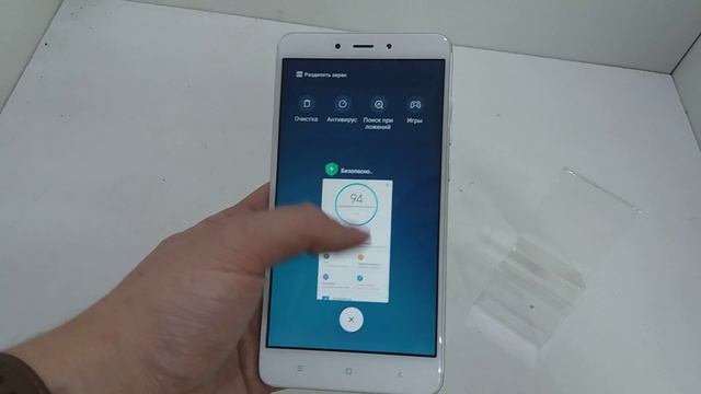 Видео №460672