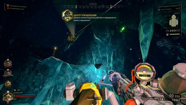 DRG - Матричное ядро 2 часть смотреть онлайн