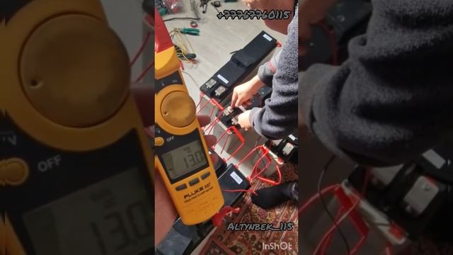 Солнечный панель смотреть онлайн