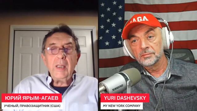 Юрий Ярм-Агаев: восстановить в правах права человека смотреть онлайн