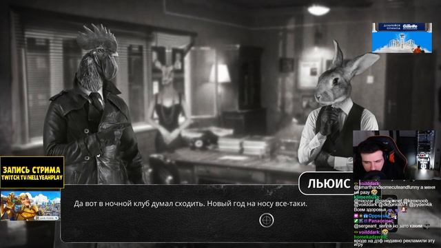 ПЕТУХ-СЛЕДОВАТЕЛЬ, НОВЫЙ НУАРНЫЙ ДЕТЕКТИВ ? Chicken Police Прохождение и Обзор игры #1 смотреть онлайн