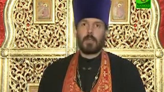 Память мучениц Минодоры, Митродоры и Нимфодоры. Церковный календарь 23 сентября 2011 года. смотреть онлайн