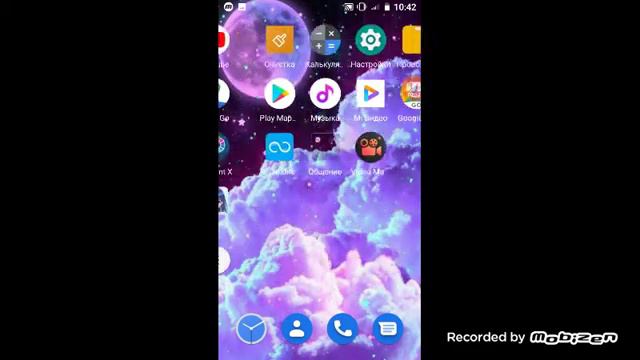 я нашла страшный баг😰😱||гача лайф ШОК!!у меня первый раз получается смотреть онлайн