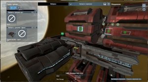 X4 Foundations - ГАЙД - Как выполнять МИССИИ на ПОСТРОЙКУ СТАНЦИЙ