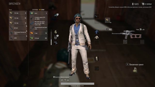 ЗАПИСЬ СТРИМА (Что мы будем делать здесь? Опять брать #1 PUBG) смотреть онлайн