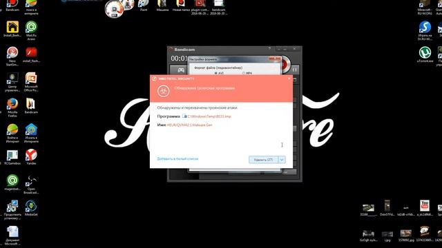Как сделать чтоб Bandicam при съёмке игр не логал.