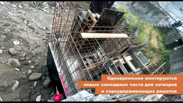 Ход модернизации Эзминской ГЭС
