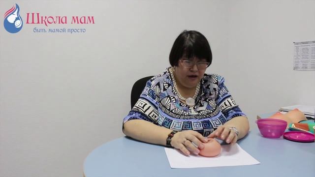 Сцеживание и хранение грудного молока смотреть онлайн