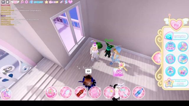 СЕКРЕТНЫЙ КЛЮЧ ОТ ОБЩЕЖИТИЯ НОВОЙ ШКОЛЫ РОЯЛ ХАЙ. EniyaSofiya | ROBLOX | ROYALE HIGH | смотреть онлайн