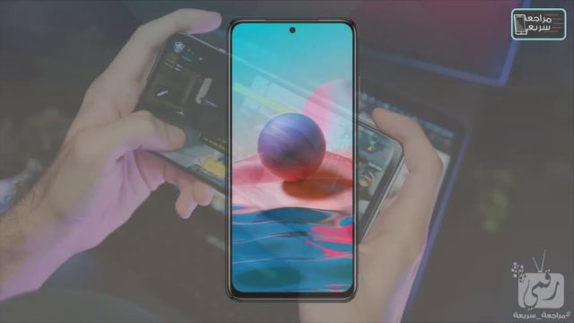 ريدمي 10 رسميا جهاز من الآخر بسعر فاخر Redmi 10 смотреть онлайн