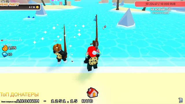 🎁 РАЗДАЧА ПЕТОВ В PET SIMULATOR 99 🎁 НОВЫЙ PET SIMULATOR 99 🎁 ROBLOX