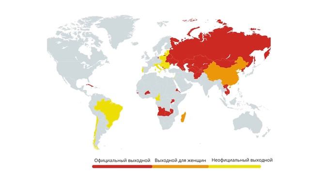 Вы должны увидеть эти Карты если хотите узнать как Мир выглядит со статистической точки зрения смотреть онлайн