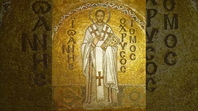 Литургия свт. Иоанна Златоуста смотреть онлайн