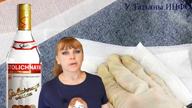 Строительные Модели