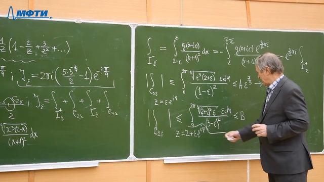 Теория функций комплексного переменного, Половинкин Е.С., Лекция 14, 20.10.20 смотреть онлайн