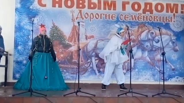 "Новогодняя перезагрузка 2! Парад дедов Морозов и Снегурочек" смотреть онлайн