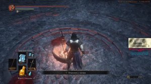 Dark Souls 3 - За Мага - [Стрим 1 2 3 4] - Нарезка - БесПолезный