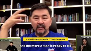 ПЕРВАЯ ПРИЧИНА БЕДНОСТИ ЭТО......  Маргулан Сейсембаев