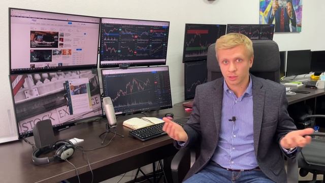 РАЗГОН ДЕПОЗИТА. Как быстро разогнать депозит? Трейдинг. смотреть онлайн