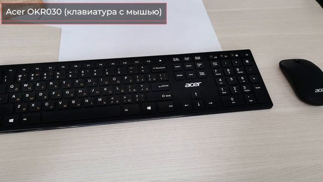 ТОП—7. Беспроводные комплекты (клавиатура + мышь). Рейтинг 2022 года! смотреть онлайн