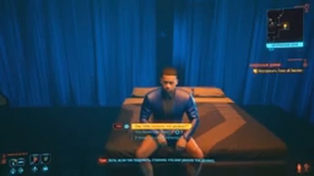 Cyberpunk 2077 Stream 3 смотреть онлайн