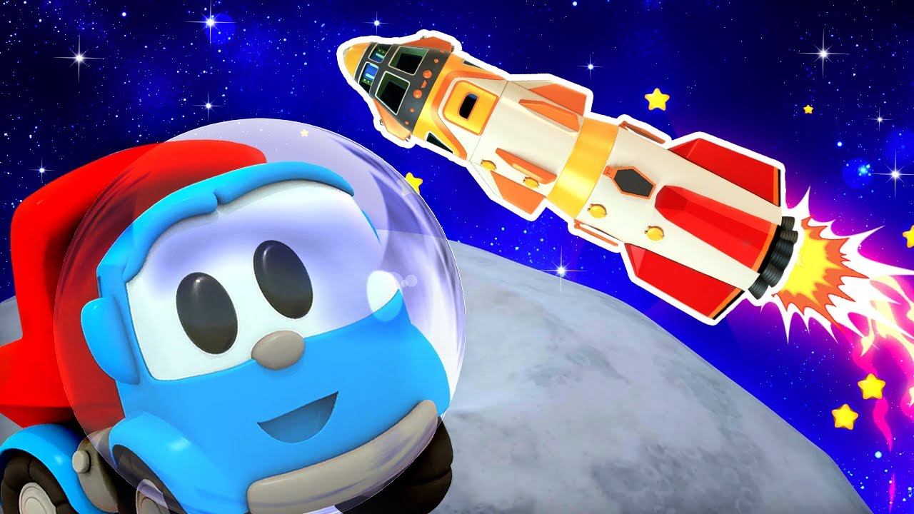 Развивающие мультики — Грузовичок Лева и космическое путешествие! Видео для детей про машинки смотреть онлайн