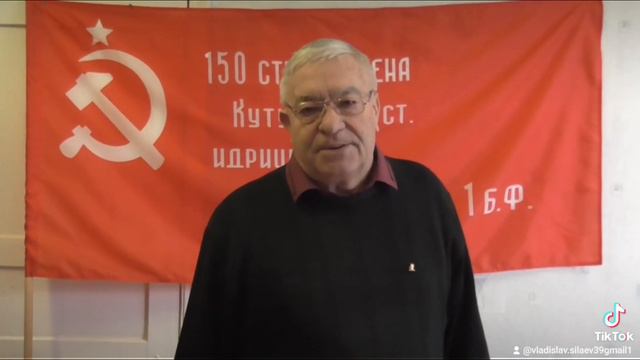 первый секретарь усть-донецкого райкома кпрф Виктор Васильевич Плужников смотреть онлайн