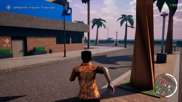 РУССКИЙ ОТВЕТ GTA VICE CITY ● Vicewave
