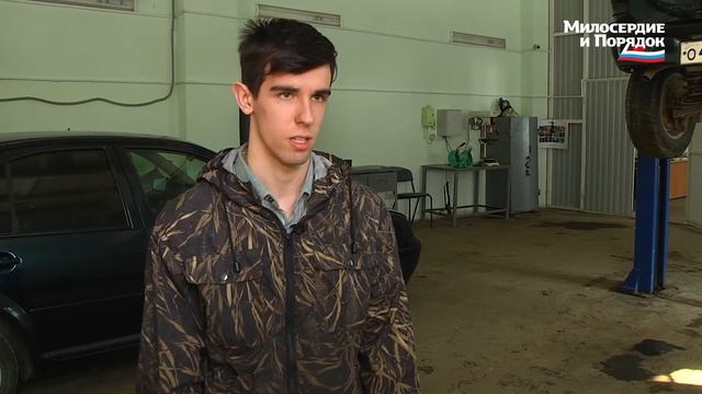 Проект "Профессия - техник" смотреть онлайн
