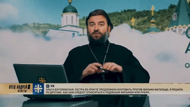 КАКОЙ ДОЛЖНА БЫТЬ ЖЕНЩИНА? | АНДРЕЙ ТКАЧЕВ смотреть онлайн