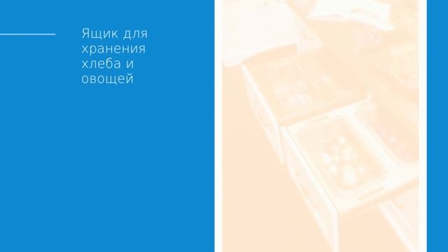 Учебник по Развитию Инноваций