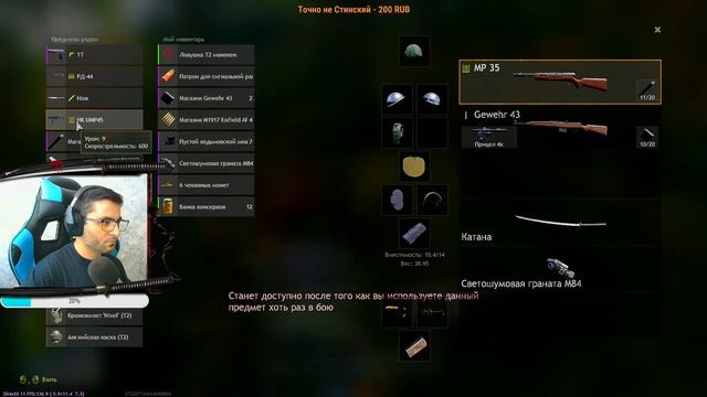 ОБ ЭТОЙ ИГРЕ МАЛО КТО ЗНАЕТ! CRSED FOAD! ОБНОВЛЕНИЕ В COUSIN ROYAL СТРИМ. КУЗИН РОЯЛ смотреть онлайн