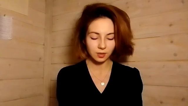 Чешир Кэт "Один день – три осени". смотреть онлайн