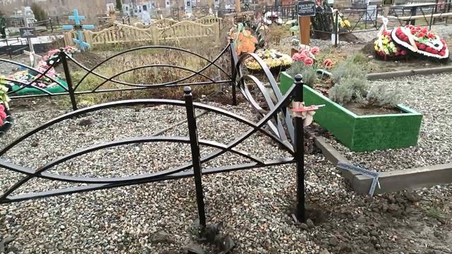 ограда радуга-рыбка смотреть онлайн