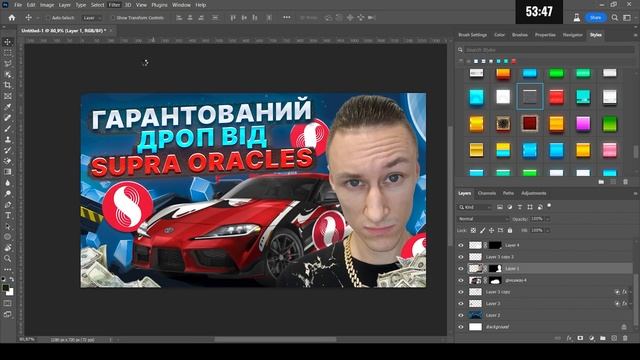 ЯК Я ЗРОБИВ ПРЕВ'Ю ДЛЯ КРІПТО КАНАЛУ ЗА 15 ХВИЛИН?| Speedart Photoshop смотреть онлайн