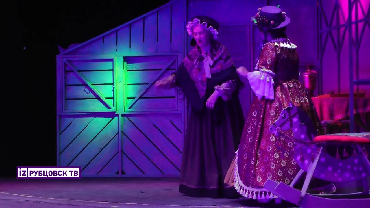 Бальзаминов в Рубцовске смотреть онлайн