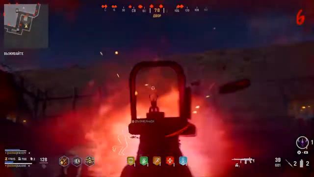 CoD Vanguard русс смотреть онлайн