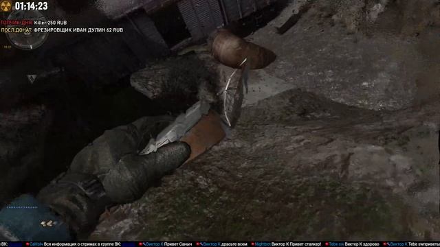 S.T.A.L.K.E.R. - A.N.T.H.O.L.O.G.Y. ► Сборник сюжеток (ОБТ)►Anomaly 1.5.2 ► Интерактив в описании смотреть онлайн