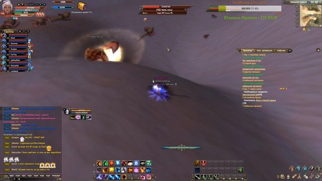 Всё с нуля! Origami.pw.Унижение, страдание. #6 смотреть онлайн