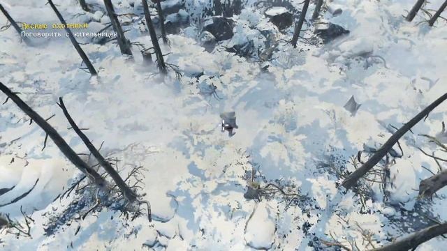 The Frosts: First Ones | PC game | First autosave point | смотреть онлайн