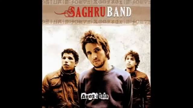 saghru band vive ma liberte (HQ) смотреть онлайн