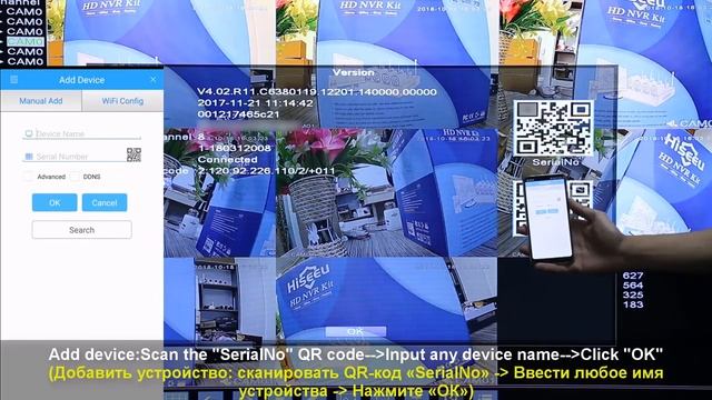 Hiseeu 8CH 4MP POE Security Camera System Kit. Hiseeu POEKIT-8HB624 8CH 4MP комплект видеонаблюдени смотреть онлайн