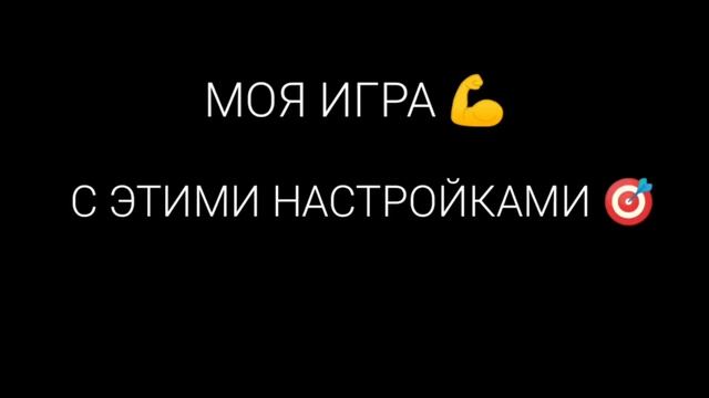 настройки на телефон редми 9т ?? смотреть онлайн
