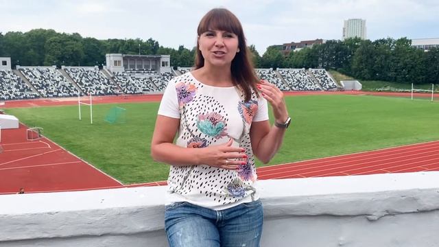 Неделя движения: приглашение смотреть онлайн