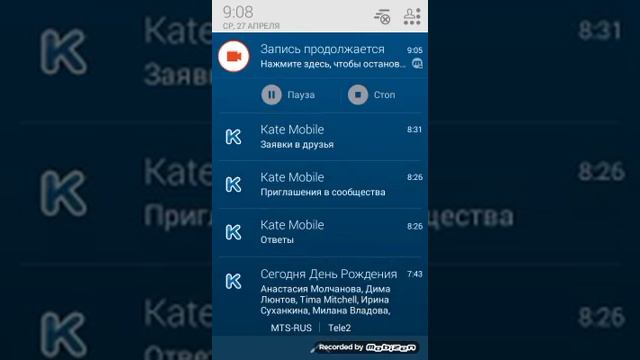 Как сделать чтоб батарея на телефоне долго работала смотреть онлайн