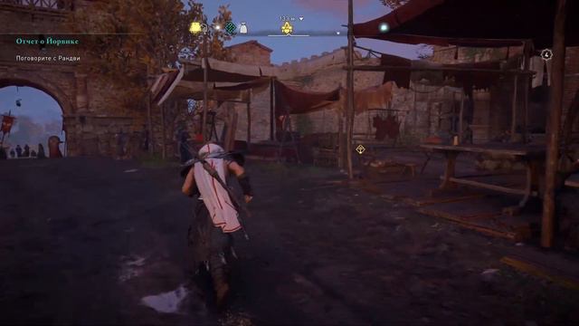 Прохождение Assassin’s Creed Valhalla (Вальгалла)#20 Проткнуть иглу смотреть онлайн