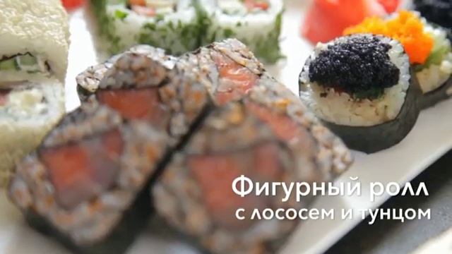 Заказ суши с доставкой в Пензе